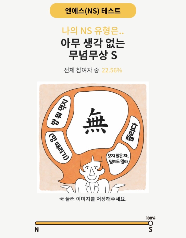 티에프드림 이미지