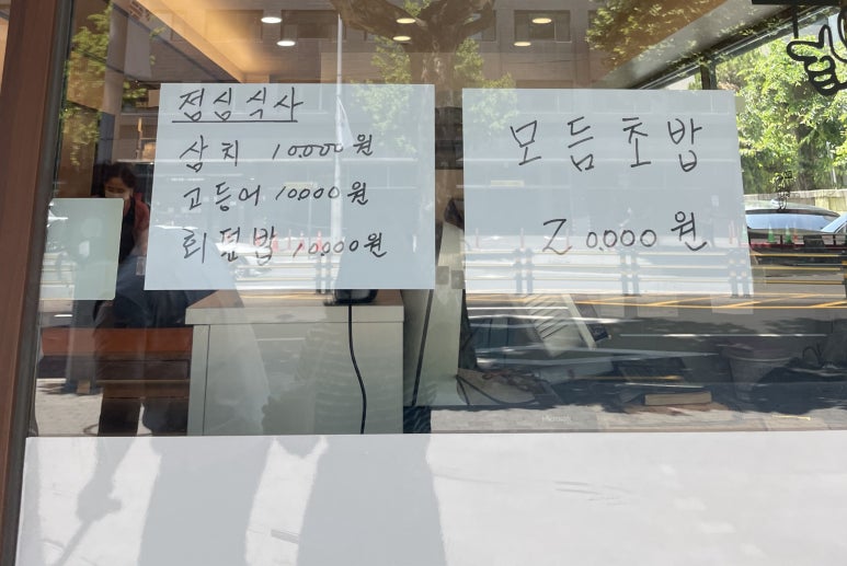 제주어항1950 이미지
