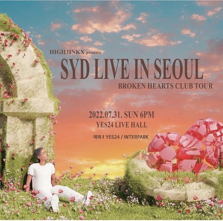 시드(SYD) 이미지