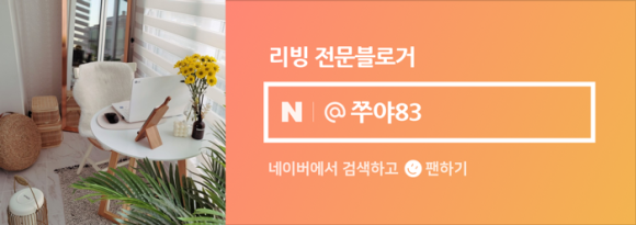 주원에어컨 이미지