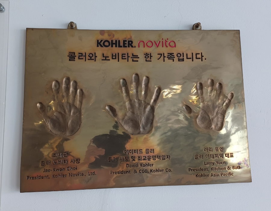 노비타아산 이미지