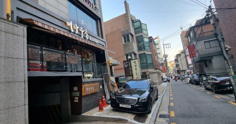 미타우동 비스트로 이미지