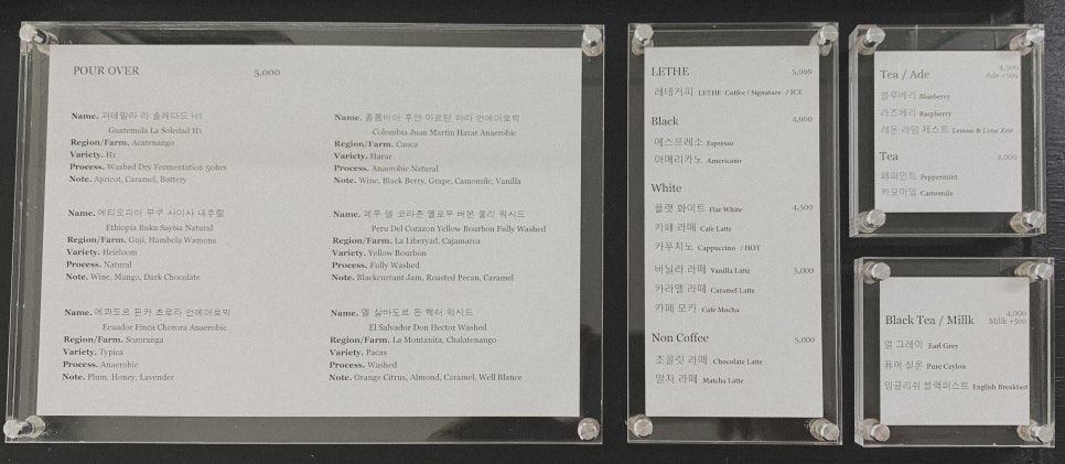 레테커피 이미지