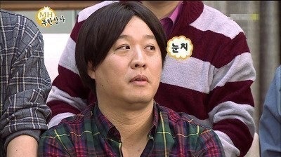 서래원 이미지
