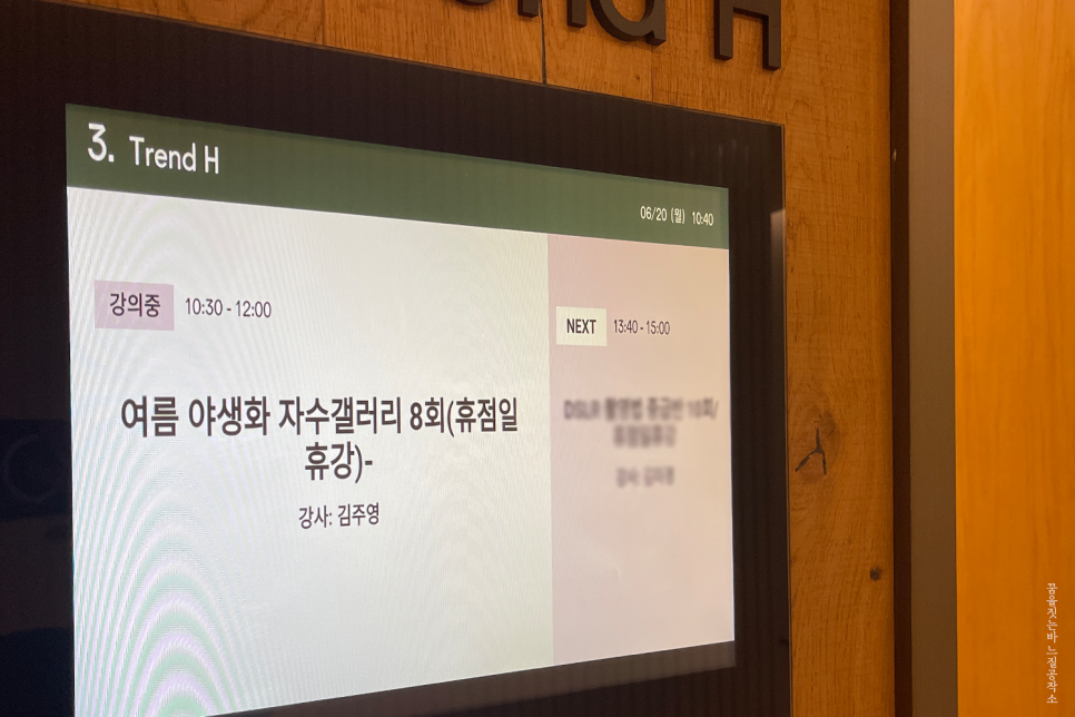 꿈을짓는바느질공작소 이미지