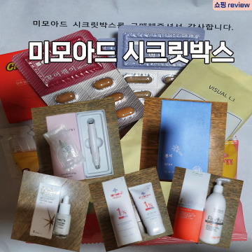 미모아드 이미지
