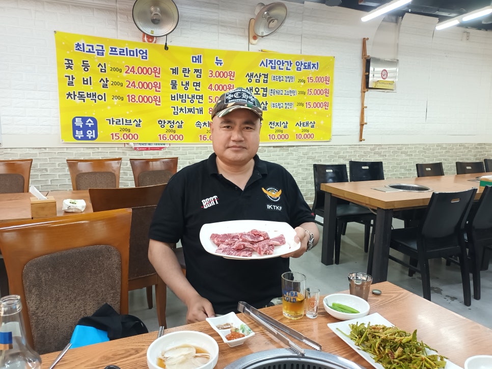 임꺽정 정육식당 이미지