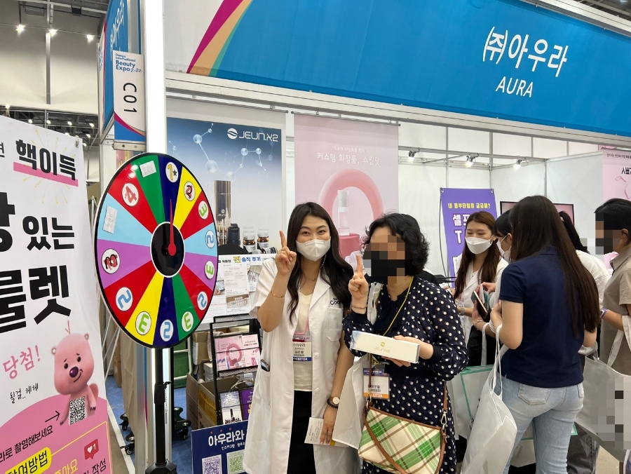 (주)쥬넥스 이미지