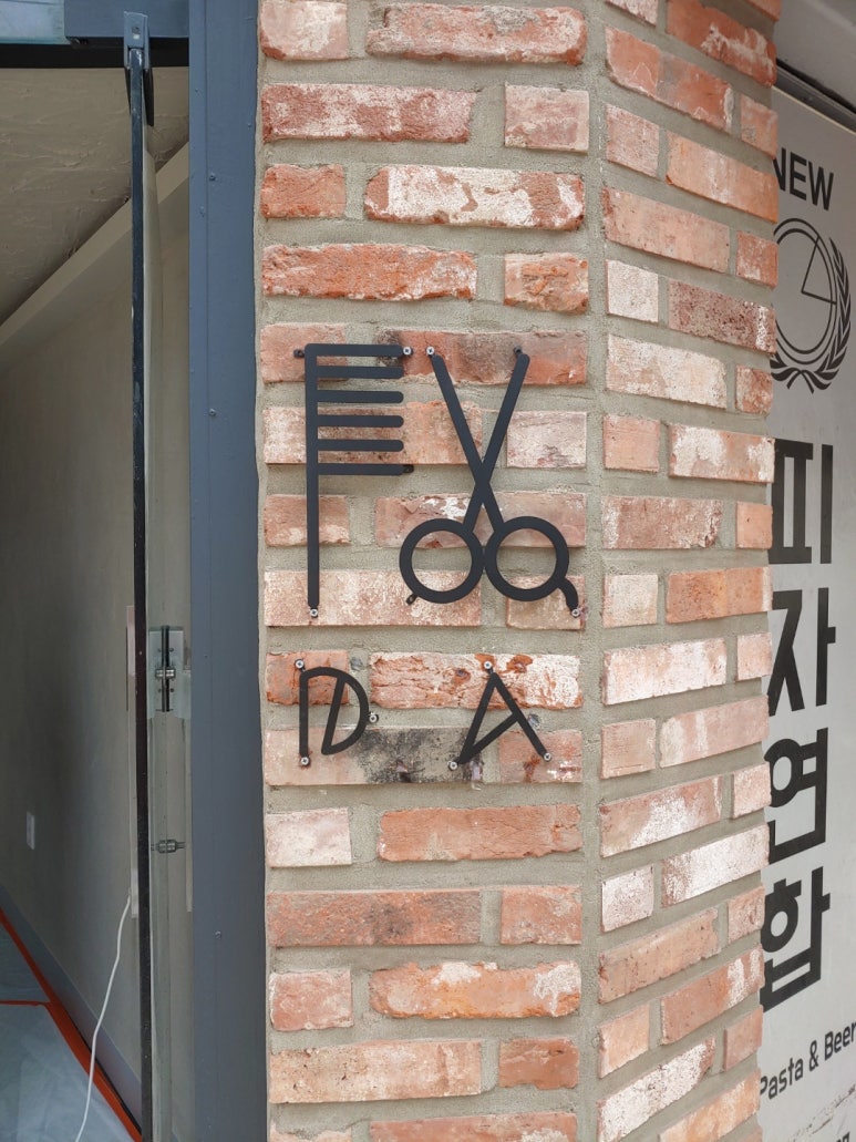 디에이헤어 이미지
