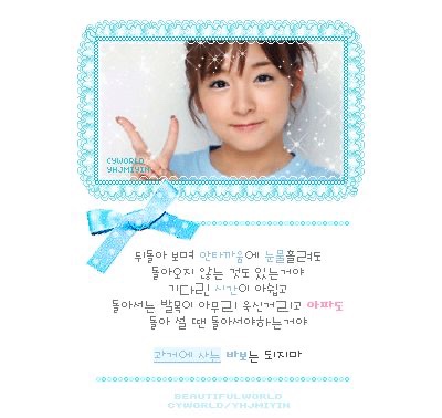 조은생각 이미지