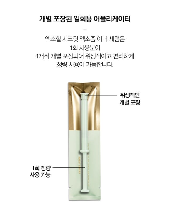 수니뷰티 이미지