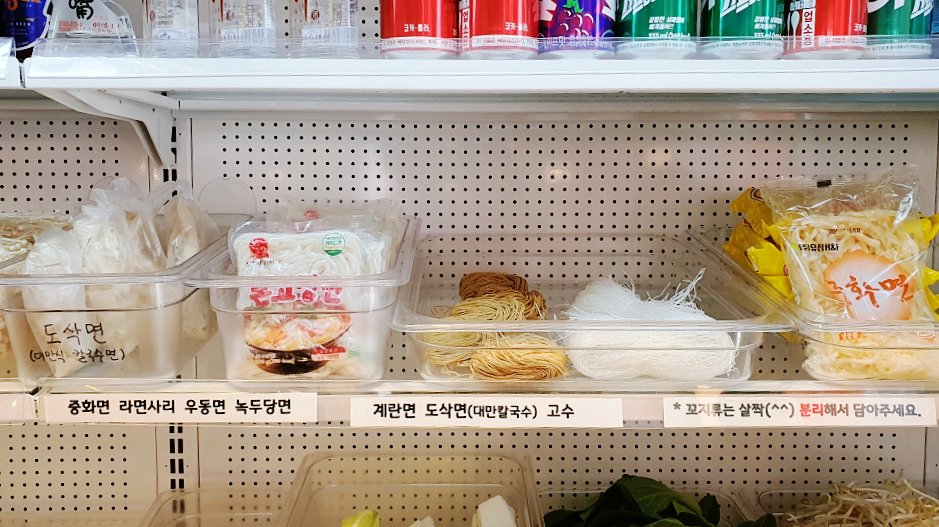 창성유통 이미지
