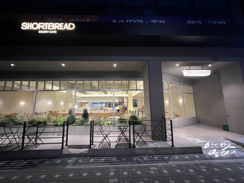스윗브레드 이미지