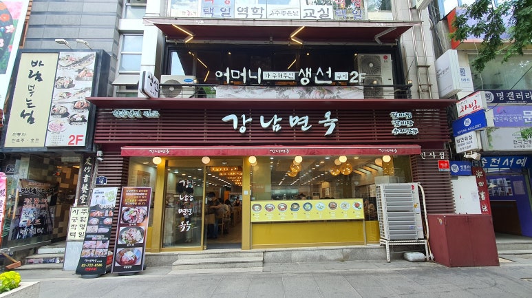 어머니가 구워주신 생선구이 이미지