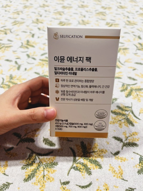 (주)셀피케이션 이미지
