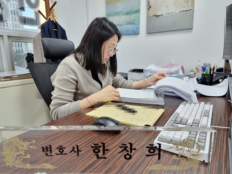 법무법인명헌 이미지