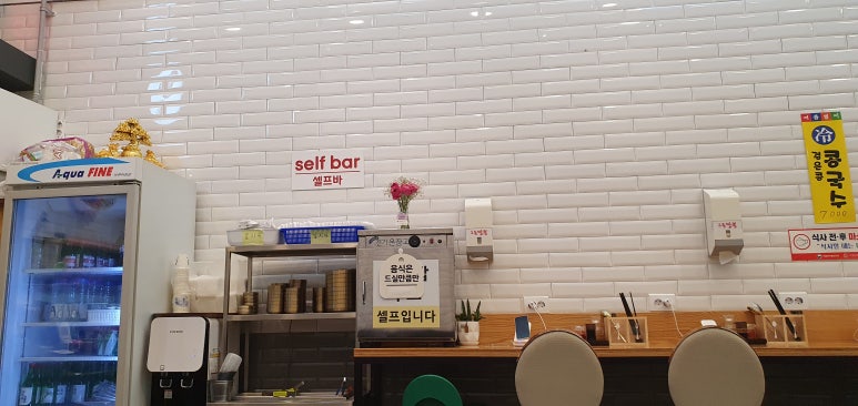 교동짬봉 이미지