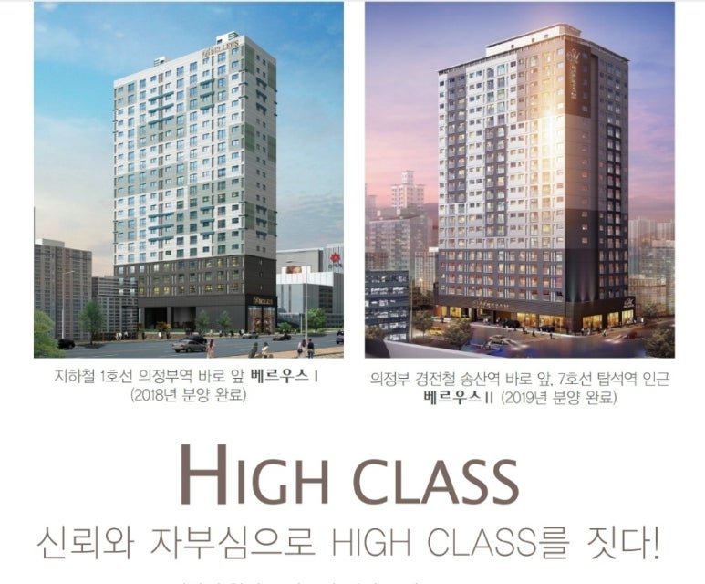 덕정환경주 이미지
