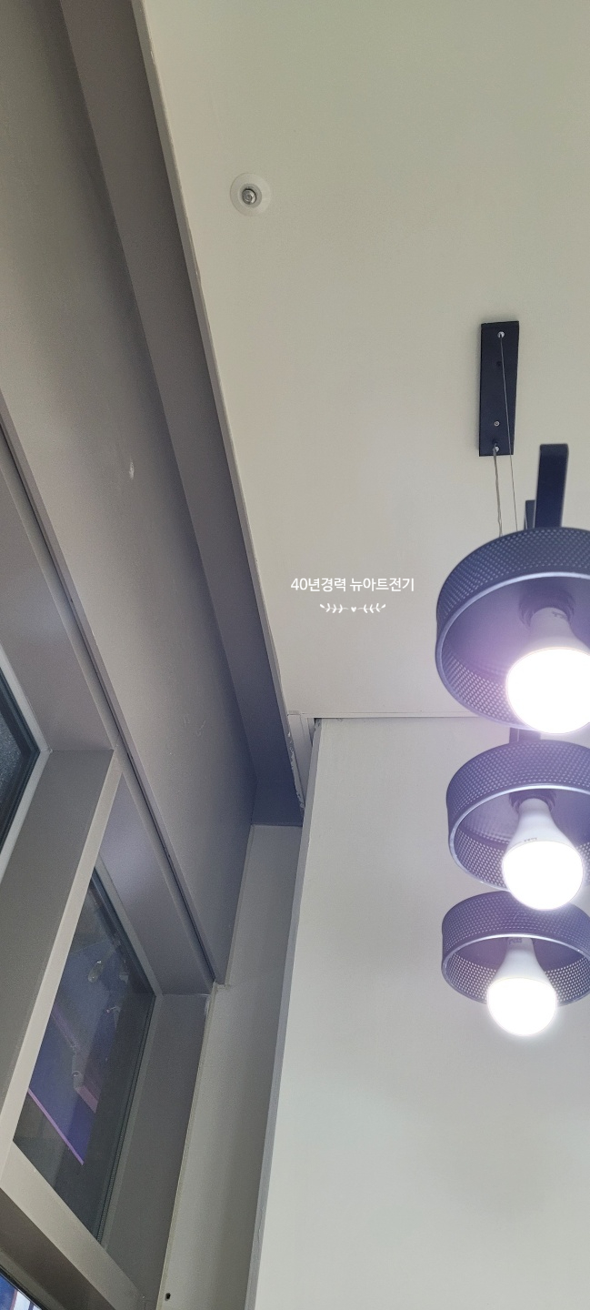 용산전기조명 이미지