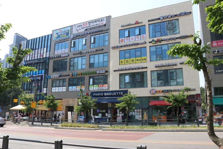 파리바게뜨 영통힐스테이트점 이미지