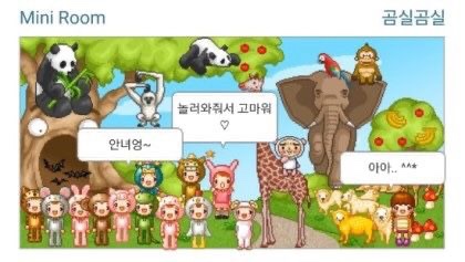 골든코스트 이미지
