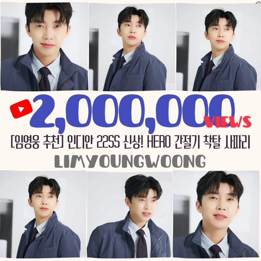 인디안광고 이미지