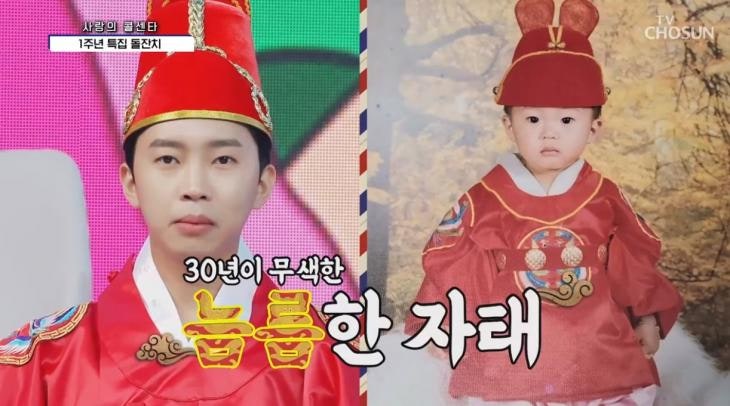 갈월마당 이미지