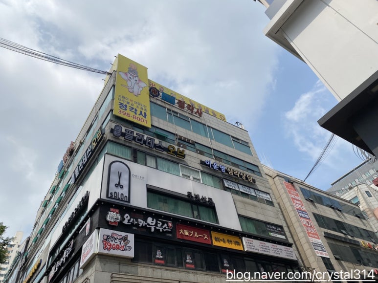 두빗살롱산본점 이미지