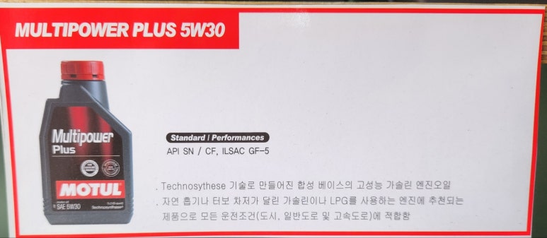 젠모터스 이미지