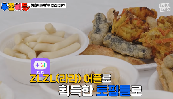 태광산업 주식회사 이미지
