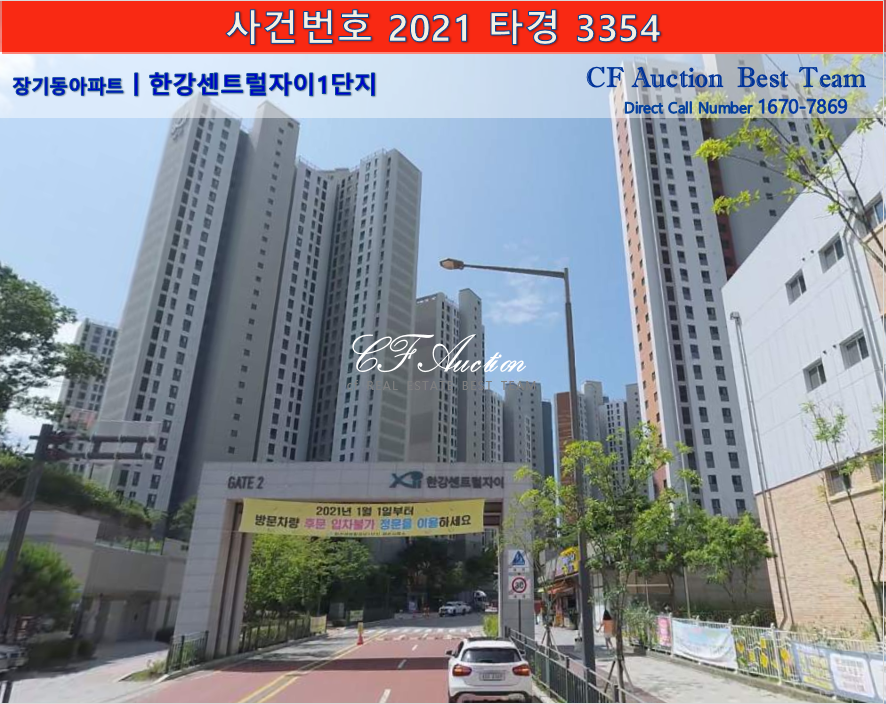 제이와이자산관리 이미지