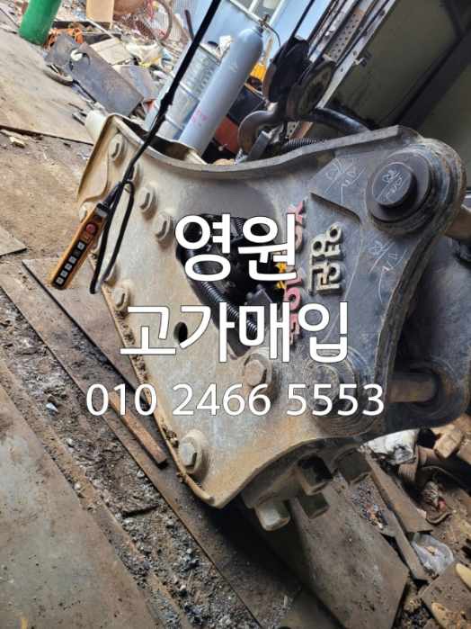 해일중기 이미지