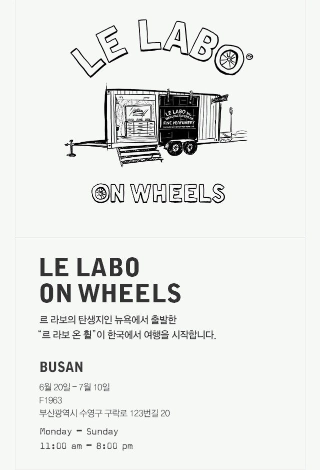커피라보 이미지