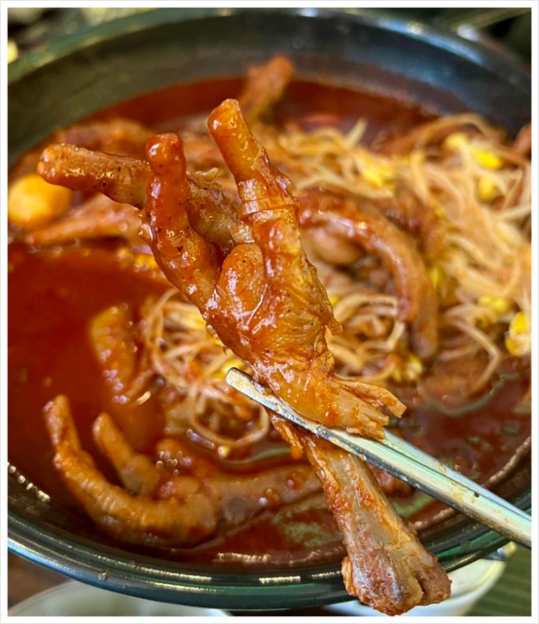 불여우닭발 이미지