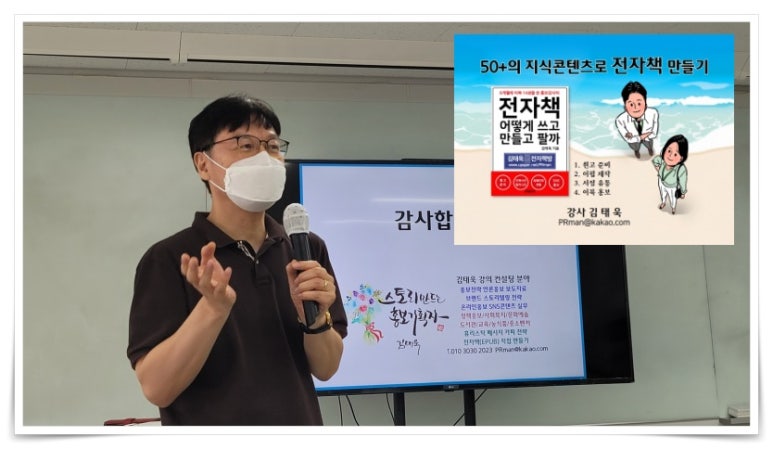 중부전자 이미지