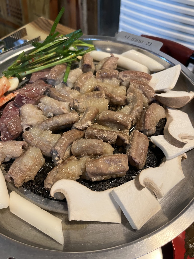 미스터황소곱창 이미지