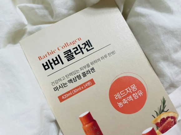 유비너스 이미지