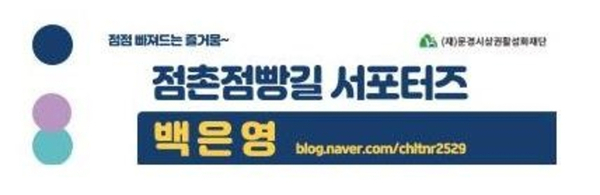 서울만두배달전문 이미지