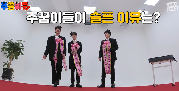 (주)꿈 이미지
