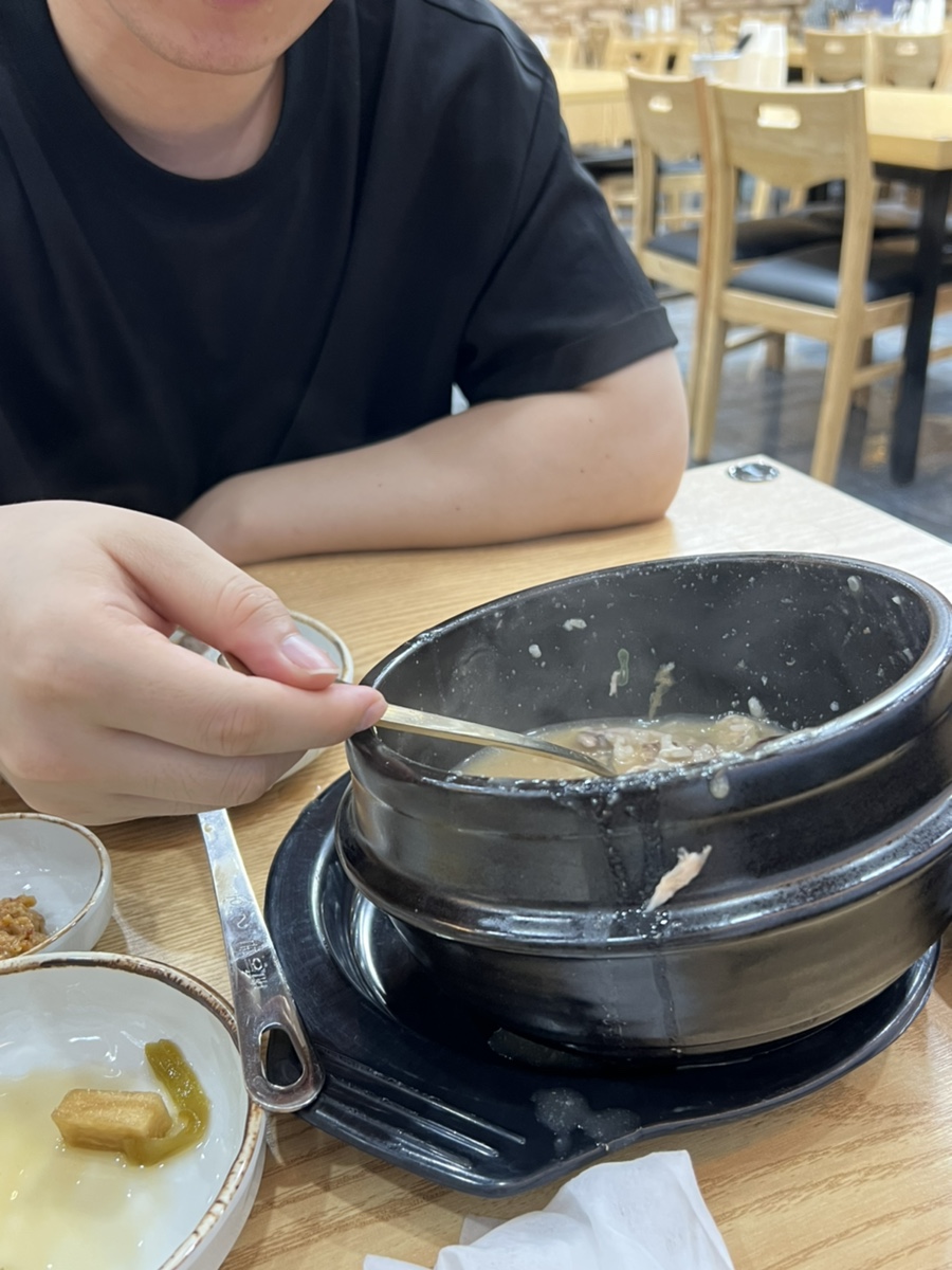 청송상황삼계탕 이미지