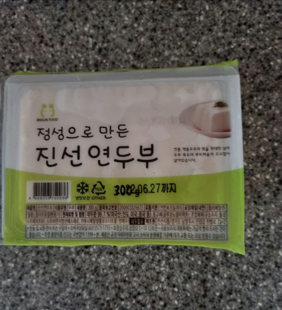 행복동시장 이미지