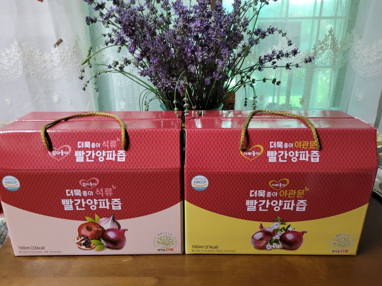 사회적협동조합 케어팜더욱 이미지