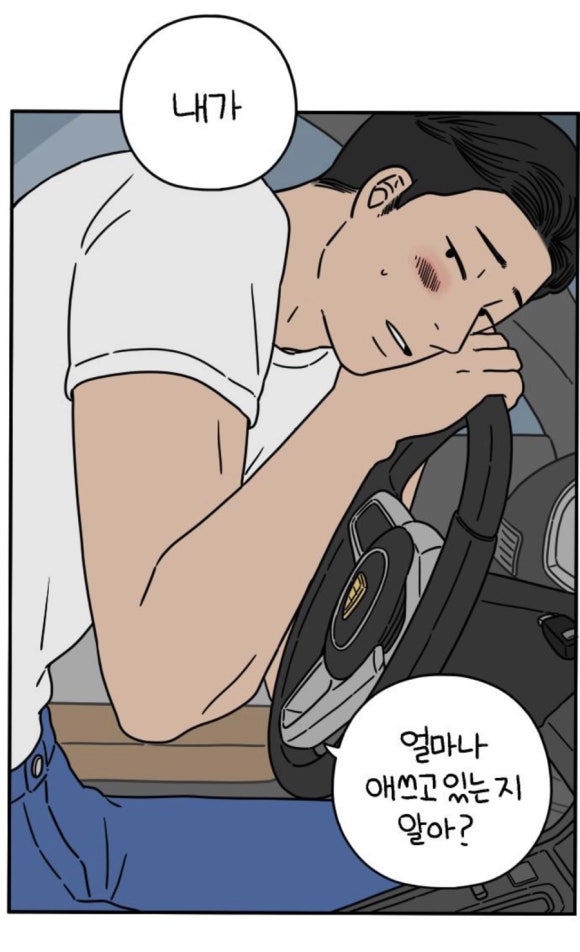 써브웨이진주 이미지