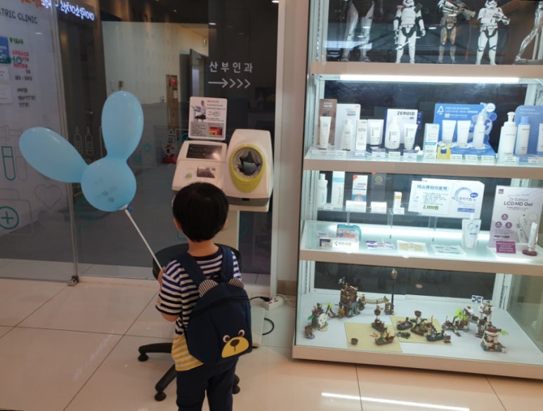 좌동소아청소년과 이미지