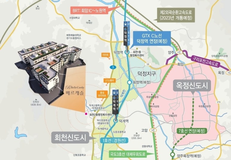 덕정환경주 이미지