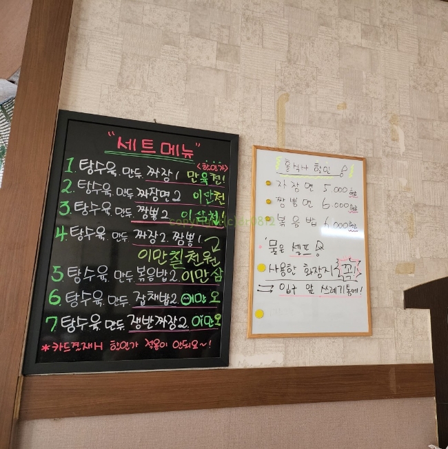 명성루 이미지