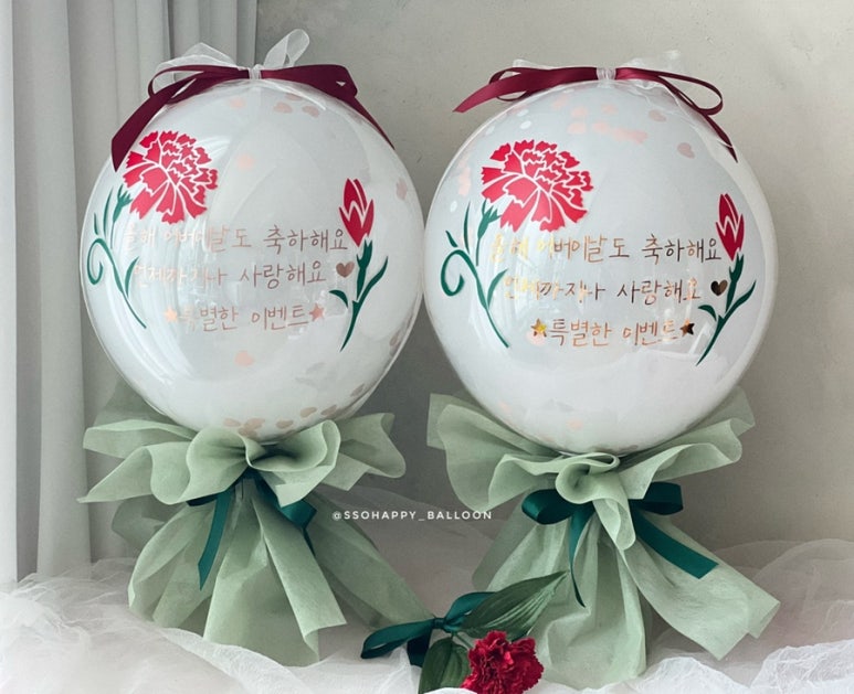쏘해피(ssohappy) 이미지