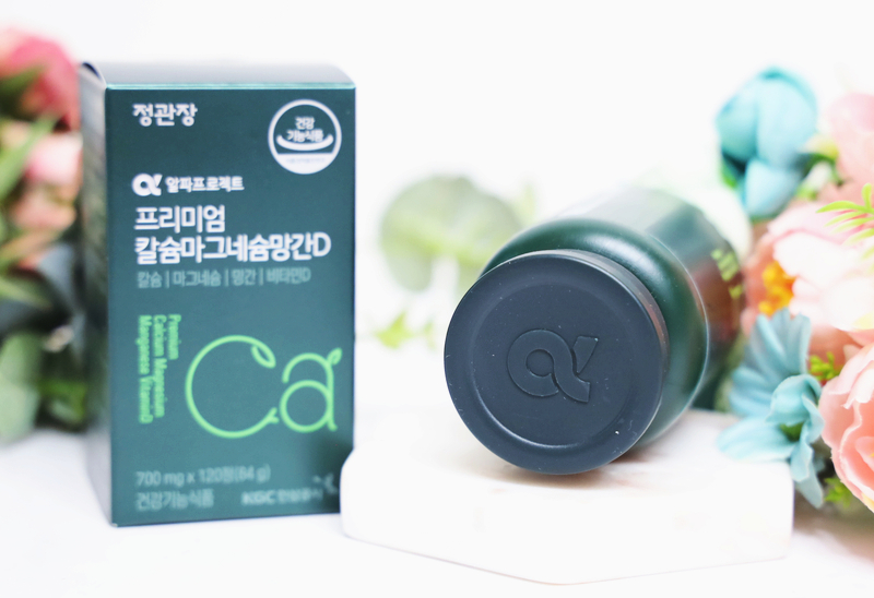 (주)한국인삼내츄럴 이미지