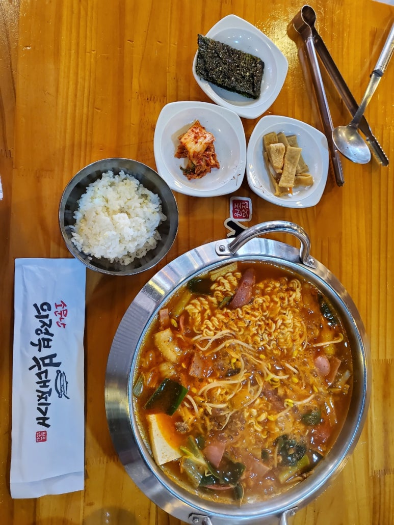 소문난의정부부대찌개춘천시청점 이미지