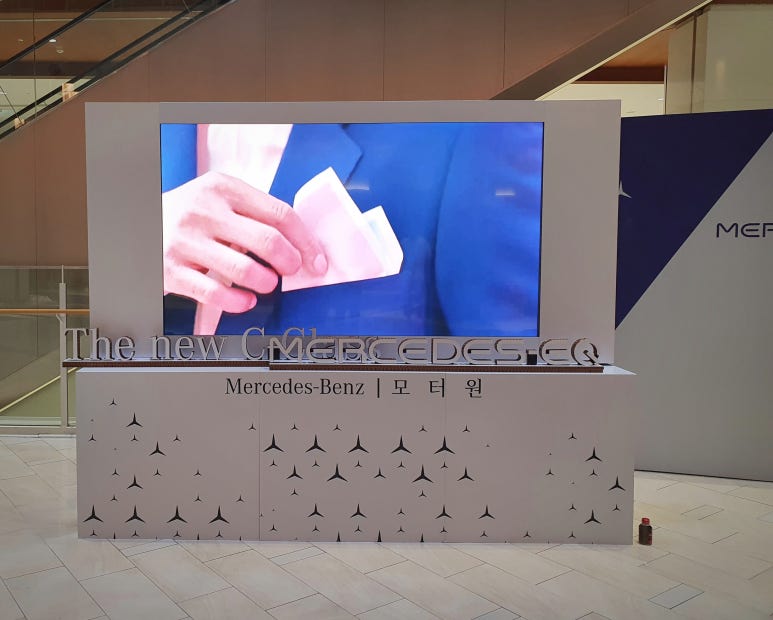 모터스원 이미지